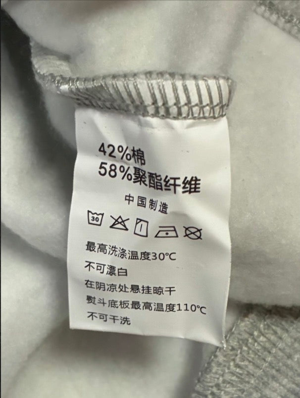 HTN Oversized Hoodie Grey Edition