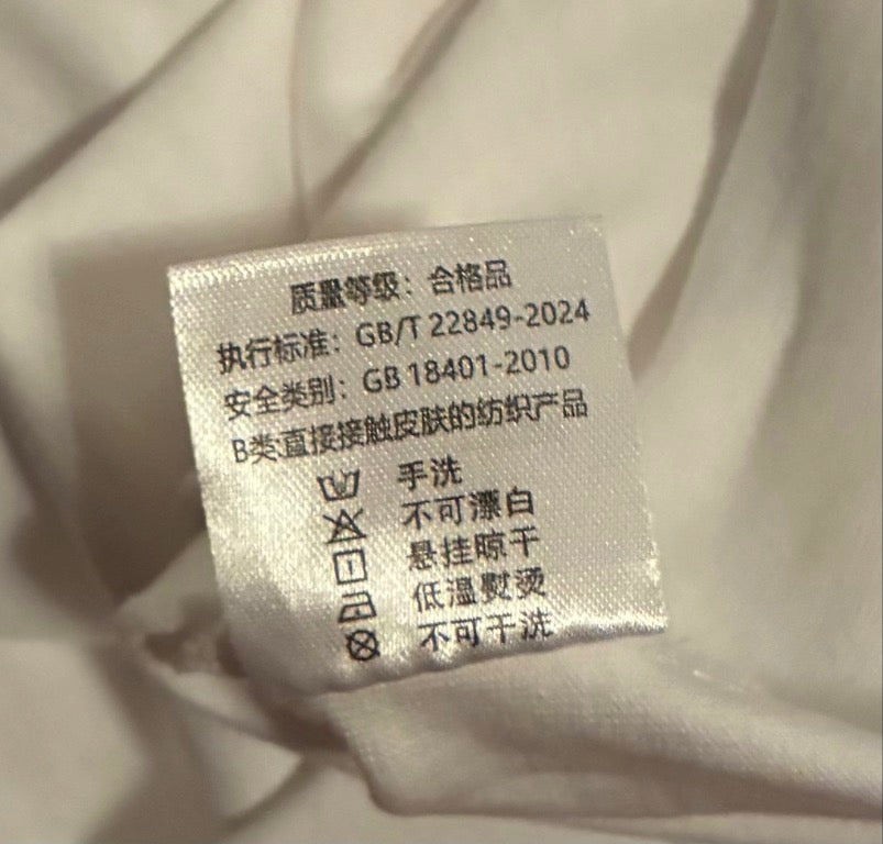 HTN Classic Oversized White Tee