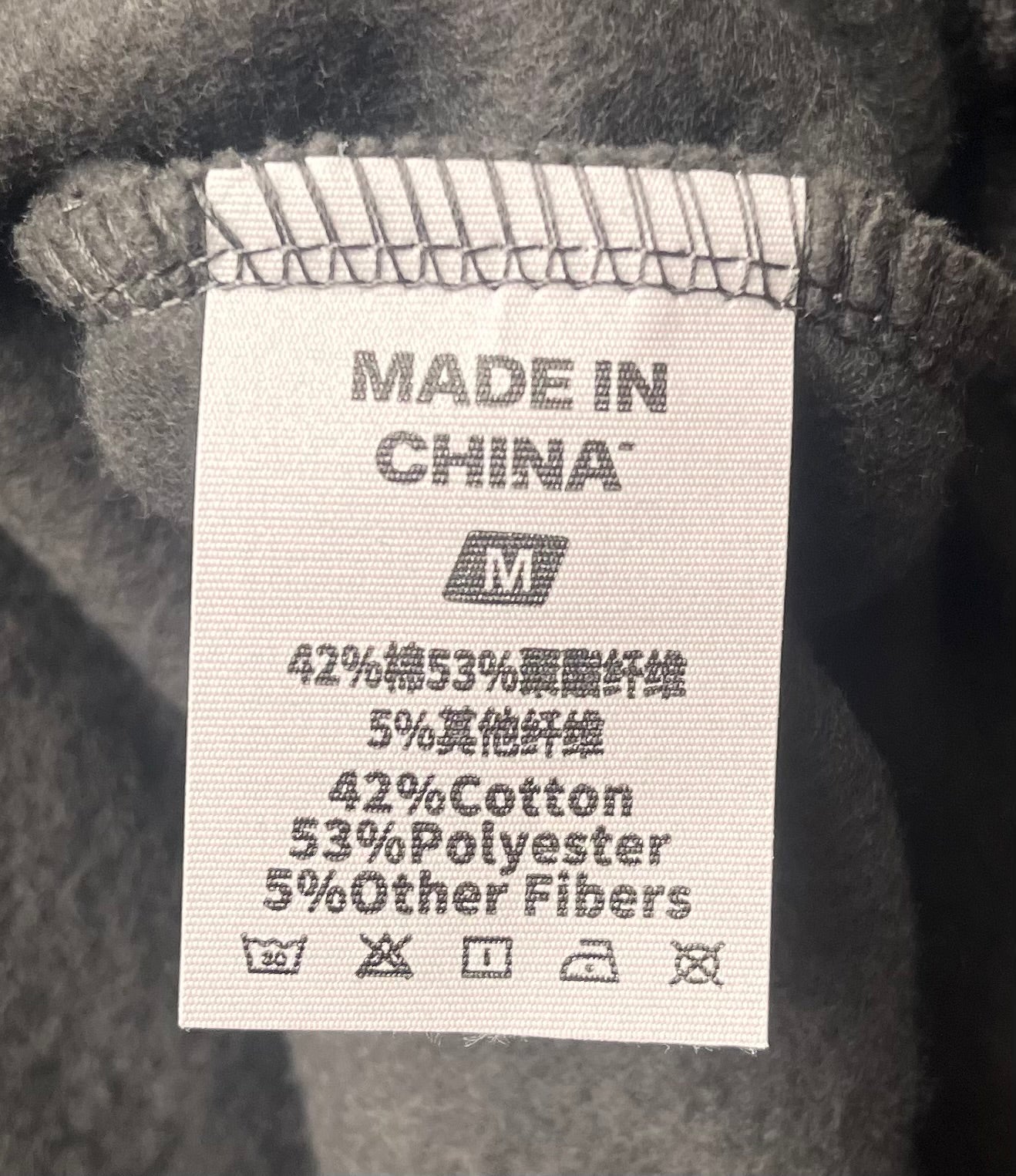 HTN Oversized Hoodie-Deep Charcoal Grey Edition